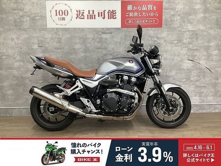 ホンダ CB1300スーパーフォア CB1300スーパーフォア ETC&グリップヒーター標準装備 アクティブ製サブフレーム 1