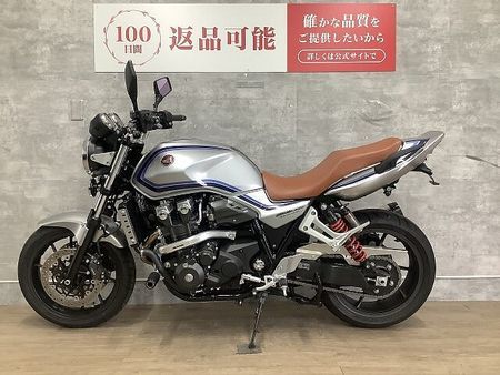 ホンダ CB1300スーパーフォア CB1300スーパーフォア ETC&グリップヒーター標準装備 アクティブ製サブフレーム 5