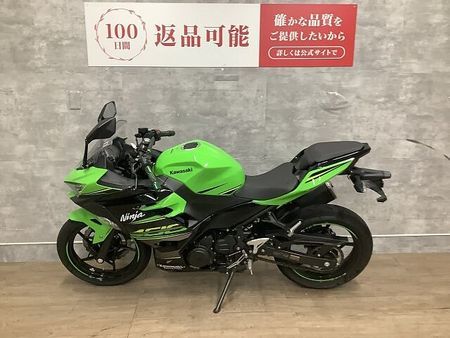 カワサキ ニンジャ 400 Ninja 400 2019年モデル マルチバー グリップカスタム 4