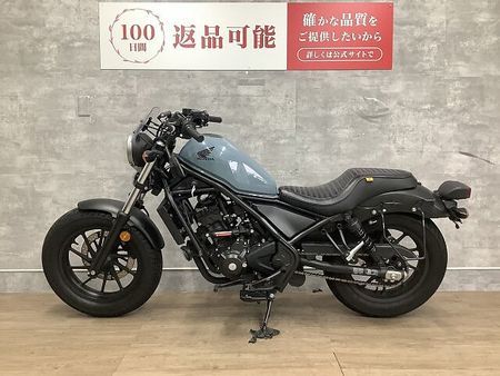 ホンダ レブル 250 REBEL 250 2019年モデル ダブルシート モリワキマフラー ステップ 他カスタム 4