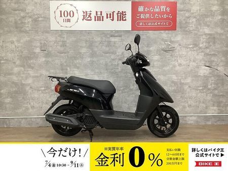 ヤマハ ジョグZ JOG 2021年モデル ノーマル 1