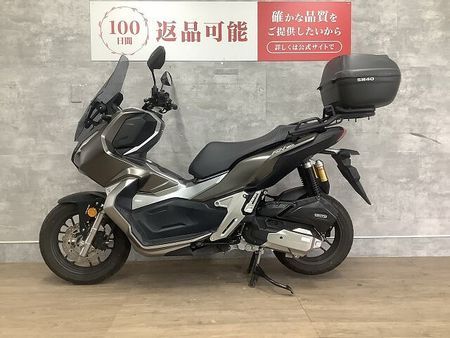 ホンダ ADV150 ADV150 2020年モデル カスタムスクリーン リアボックス 4