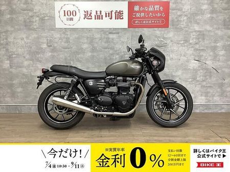 トライアンフ STREET TWIN ストリートツイン キーレスタンクキャップ 2021年モデル サイドバッグサポート 1