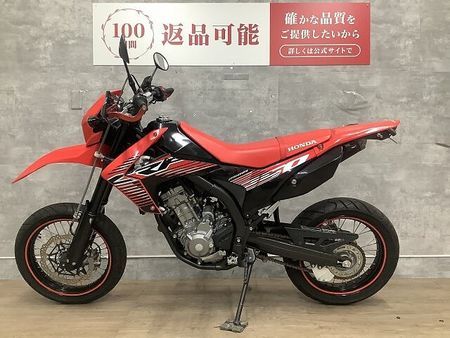 ホンダ CRF250M CRF250M バレル4サイレンサー 4