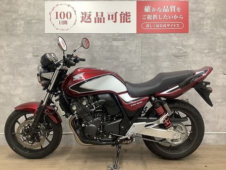 ホンダ CB400スーパーフォア CB400スーパーフォア エンジンガード USBポート グリップヒーター 4