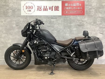 ホンダ レブル 250 レブル250 モリワキサイレンサー サイドバッグ アンダーカウル タコメーター 他カスタム 4