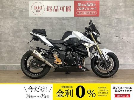 スズキ GSR750 GSR750 ヨシムラマフラー バックステップ 1