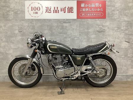 ヤマハ SR400 SR400 35th Anniversary Edition セパハン シートカスタム プ 4