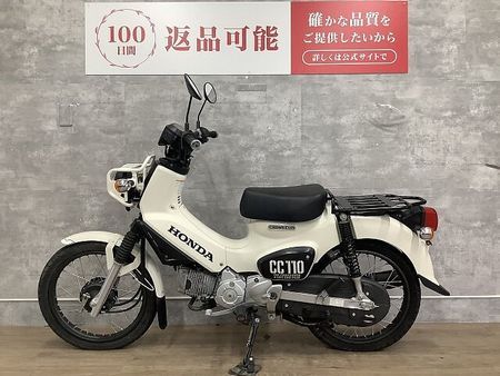 ホンダ クロスカブ110 CROSS CUB 110 2020年モデル フルノーマル 4