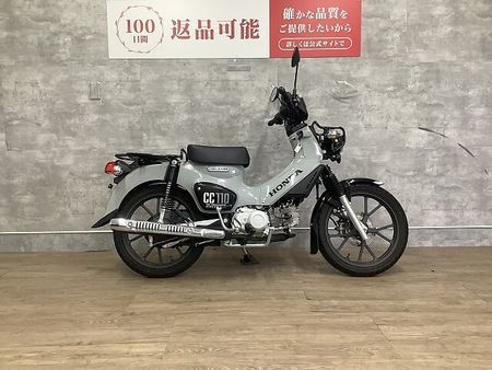 ホンダ クロスカブ110 CROSS CUB 110 2022年モデル フルノーマル 1