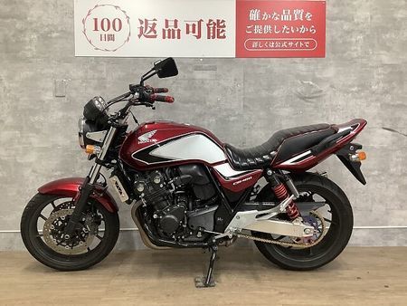 ホンダ CB400スーパーフォア CB400 SUPER FOUR HYPER VTEC Revo ABS ハリケーンハンド 4