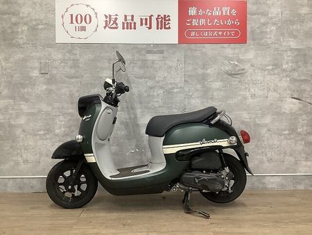 ヤマハ ビーノ(2サイクル) Vino 2022年モデル フルノーマル 4
