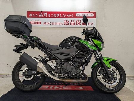 カワサキ Z400 Z400 2019年モデル トップケース等カスタム多数【マル得】 2