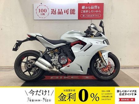 ドゥカティ SuperSport S Super Sport 950S DUCABIKE製クリアークラッチカバー&プレッシャー・ 1