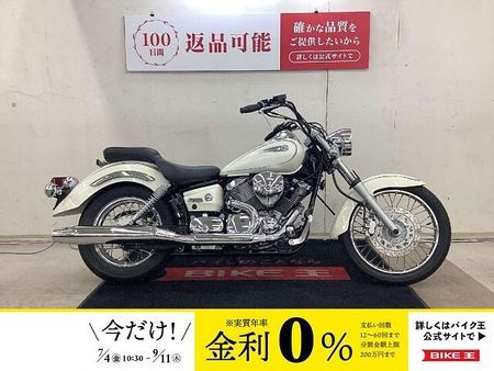 ヤマハ ドラッグスター 250 Drag Star 250 2008年モデル VG05J型 グリップカスタム!! 1