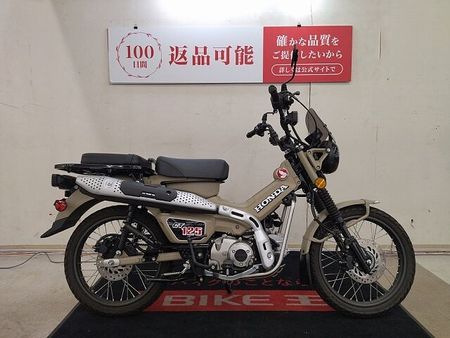 ホンダ CT125 ハンターカブ CT125ハンターカブ OPMIDデジタルメーター 2
