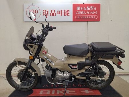 ホンダ CT125 ハンターカブ CT125ハンターカブ OPMIDデジタルメーター 5