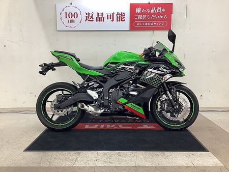 カワサキ ZX-25R Ninja ZX-25R SE 2021年モデル エンジンスライダー マルチバ―装備 2