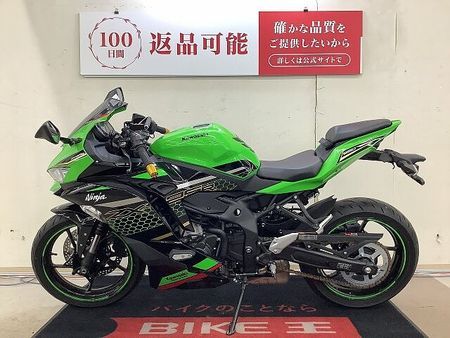 カワサキ ZX-25R Ninja ZX-25R SE 2021年モデル エンジンスライダー マルチバ―装備 6
