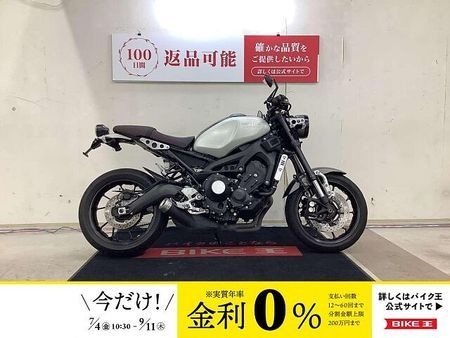 ヤマハ XSR900 XSR900 2016年モデル バーエンドミラー/ハリケーン製コンドルハンドル/USB2ポ 1