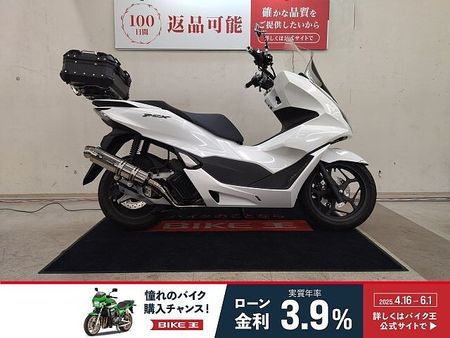 ホンダ PCX125 PCX 2023年モデル ☆★通勤快速コミューター ご通勤・ご通学に★☆ 1