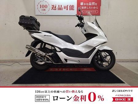 ホンダ PCX125 PCX 2023年モデル ☆★通勤快速コミューター ご通勤・ご通学に★☆ 1