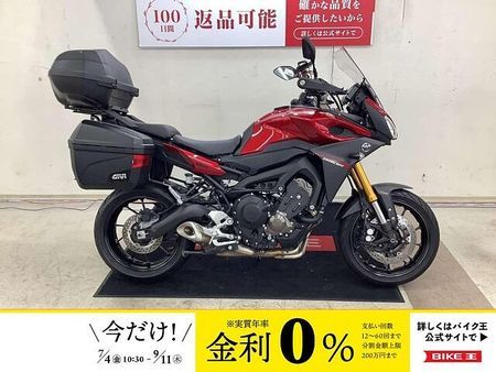 ヤマハ MT-09 トレーサー MT-09 TRACER 2016年モデル GIVI製フルパニア装備! フラッグシップオン 1