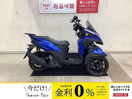 ヤマハ トリシティ 155 TRICITY 155 2018年モデル ドライブレコーダー USB&スマホホルダー装備 1