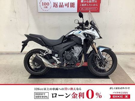 ホンダ 400X 400X 2022年式 ABS搭載 1
