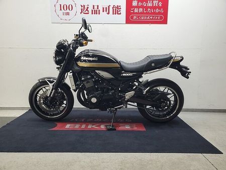 カワサキ Z900RS 【マル得】Z900RS 2022年モデル エンジンスライダー ARCHIショート管マフラー 5