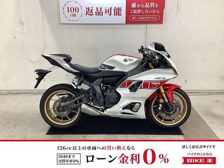 ヤマハ YZF-R7 YZF-R7 WGP 60th Anniversary 2022年モデル ☆★クイックシフ 1
