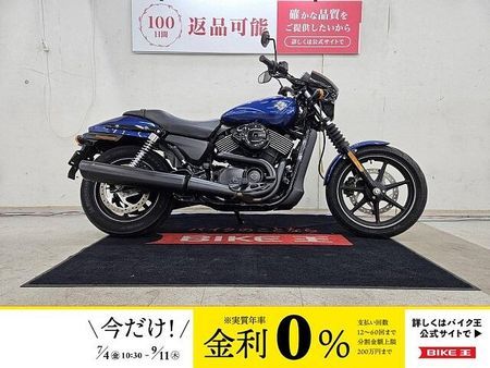 ハーレーダビッドソン STREET XG750 STREET750 Street 750 XG750 2016年モデル ☆★フルノーマル車★☆!! 1