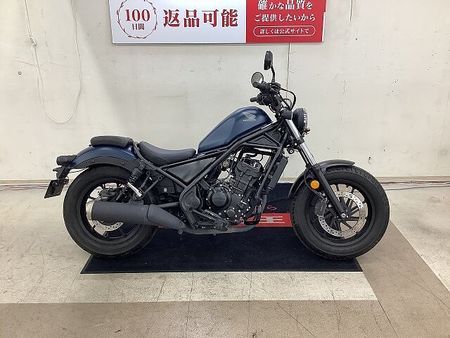 ホンダ レブル 250 REBEL 250 2020年モデル ドライブレコーダー装備【マル得】 2