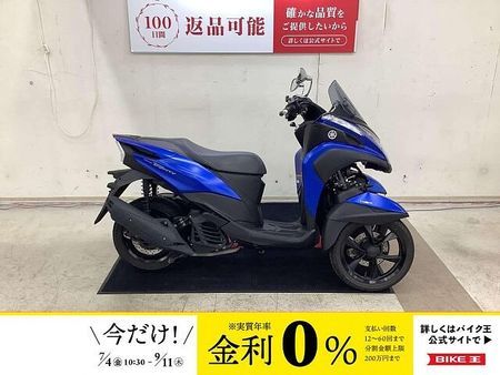 ヤマハ トリシティ 155 TRICITY 155 2018年モデル ☆★コーナリング時のフロントの安心感★☆ 1