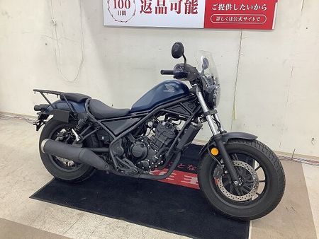 ホンダ レブル 250 REBEL250 2020年モデル スクリーン装備 3