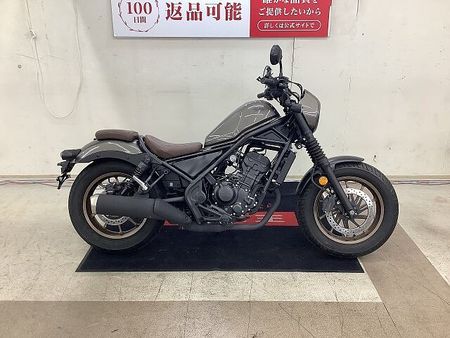 ホンダ レブル 250 REBEL250 2023年モデル 初めての一台に 2