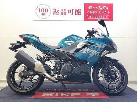 カワサキ ニンジャ 400 NINJA400 2021年モデル マルチバー USBポート装備 2