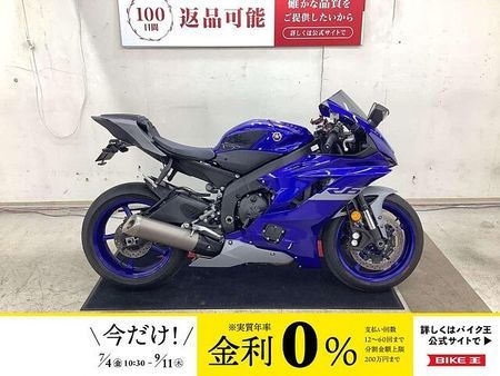 ヤマハ YZF-R6 YZF-R6 2020年モデル 欧州仕様 トランスロジック製クイックシフター!! 1