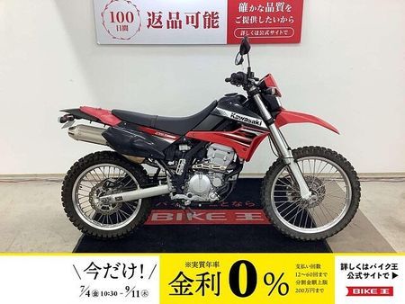 カワサキ KLX250 KLX250 2012年モデル メットホルダー装備 1