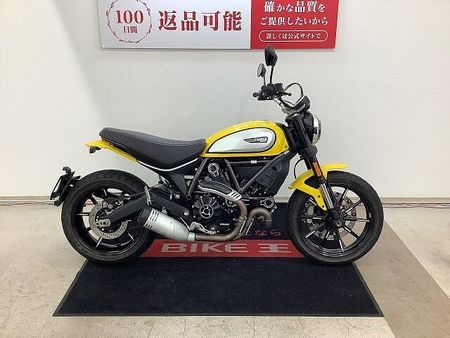 ドゥカティ Scrambler Urban Enduro スクランブラーアイコン 2020年モデル ワンオーナー 2