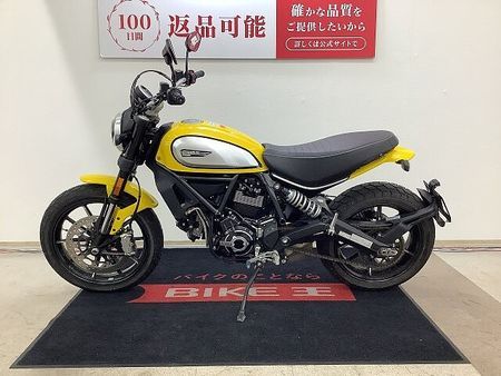 ドゥカティ Scrambler Urban Enduro スクランブラーアイコン 2020年モデル ワンオーナー 5