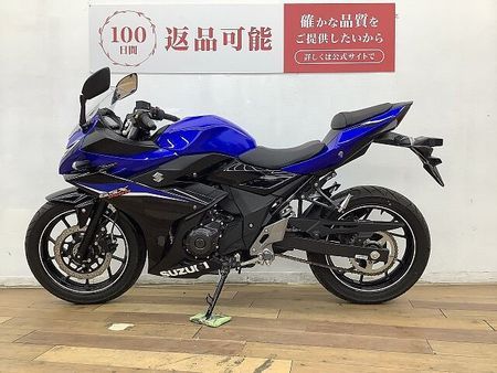 スズキ GSX250R 【スピード納車】GSX250R ★☆2021年モデル 走行距離わずか190km!☆★ 3