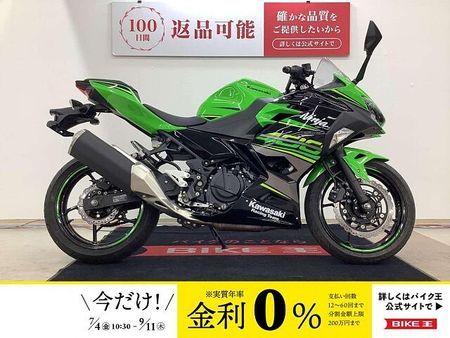 カワサキ ニンジャ 400 NINJA400 ★☆2019年モデル マルチバー装備☆★ 1