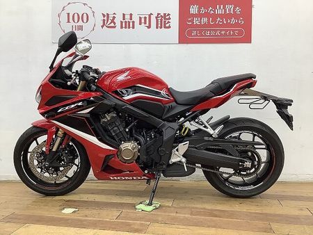 ホンダ CBR650R CBR650R ★☆ヘルメットホルダー バッグステー装備☆★ 3
