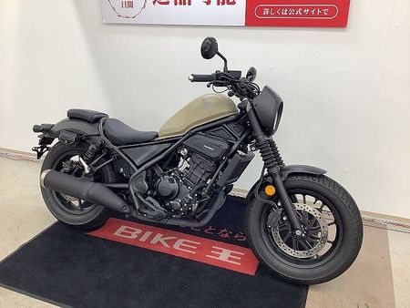 ホンダ レブル 250 REBEL 250 ABS 2020年モデル フォークブーツ・ヘッドライトカウル・フォワー 3