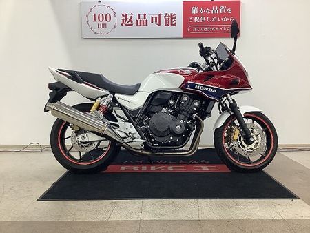 ホンダ CB400スーパーボルドール CB400 SUPER BOL D'OR 2016年モデル VTEC搭載 2