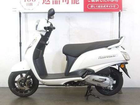 スズキ アドレス125 ADDRESS 125 アドレス125 USB-Aポート標準装備 スペアキーあり 5