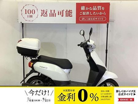 ホンダ タクト ベーシック タクトベーシック TACT BASIC トップケース装備 キーシャッター標準装備 スペアキ 1