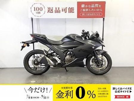 スズキ ジクサー SF250 ☆ジクサー250SF GIXXER SF 250 2019年モデル マルチバー USB-A 1