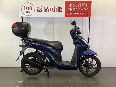 ホンダ ディオ110 ディオ110 Dio 110 トップケース アイドリングストップ・サイドスタンド標準装備 1